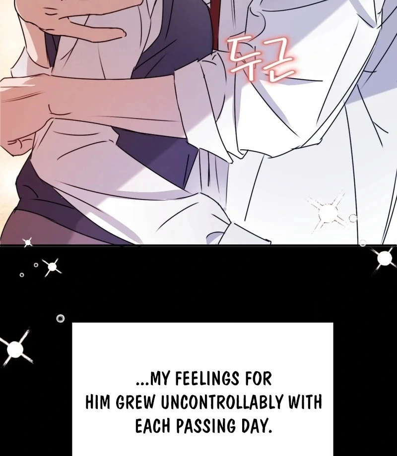 Not Just a Childhood Friend Chapter 1 - page 37