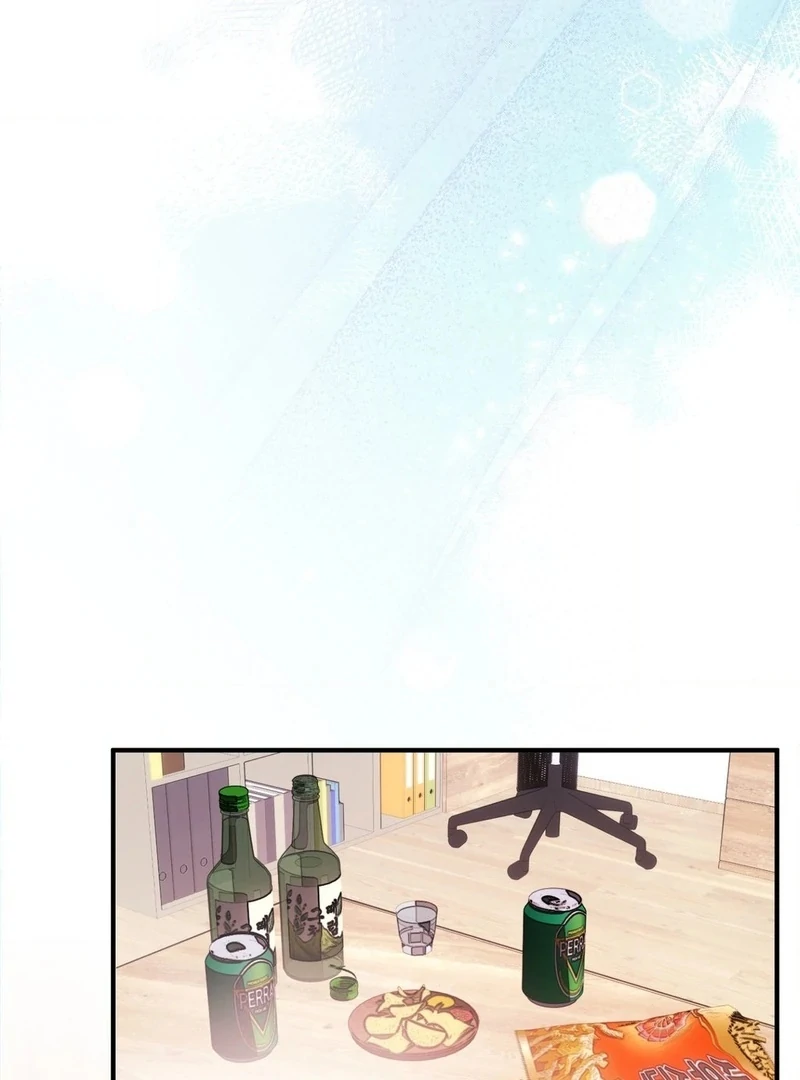 Not Just a Childhood Friend Chapter 1 - page 48