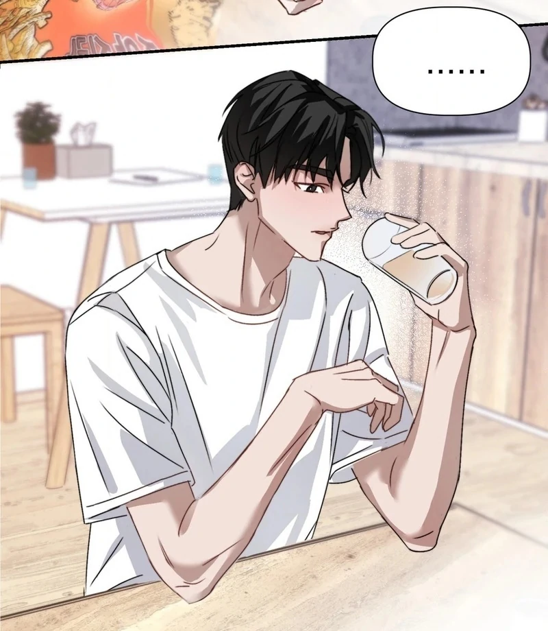 Not Just a Childhood Friend Chapter 1 - page 50