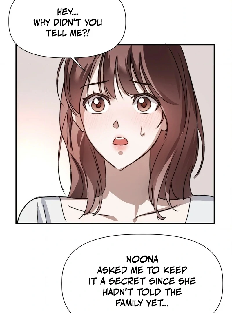 Not Just a Childhood Friend Chapter 1 - page 57