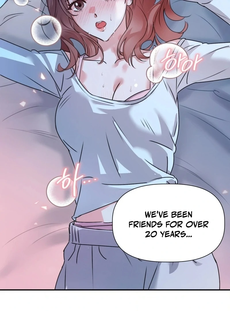 Not Just a Childhood Friend Chapter 1 - page 5