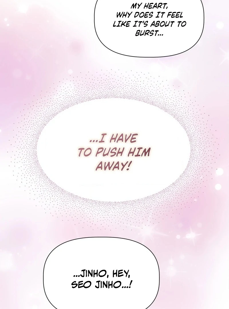 Not Just a Childhood Friend Chapter 1 - page 71