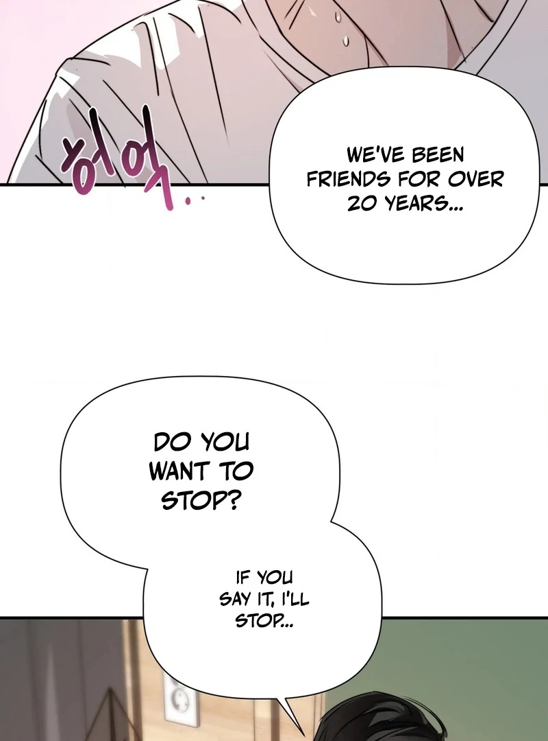 Not Just a Childhood Friend Chapter 1 - page 74