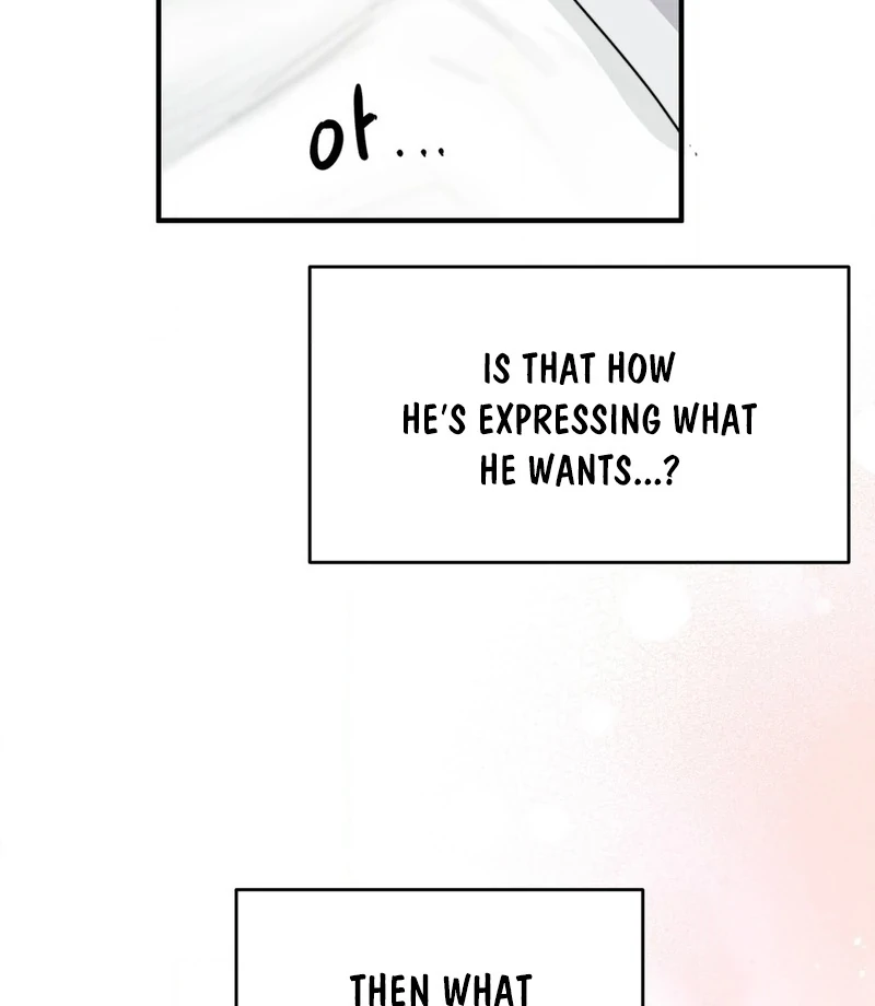 Not Just a Childhood Friend Chapter 1 - page 77