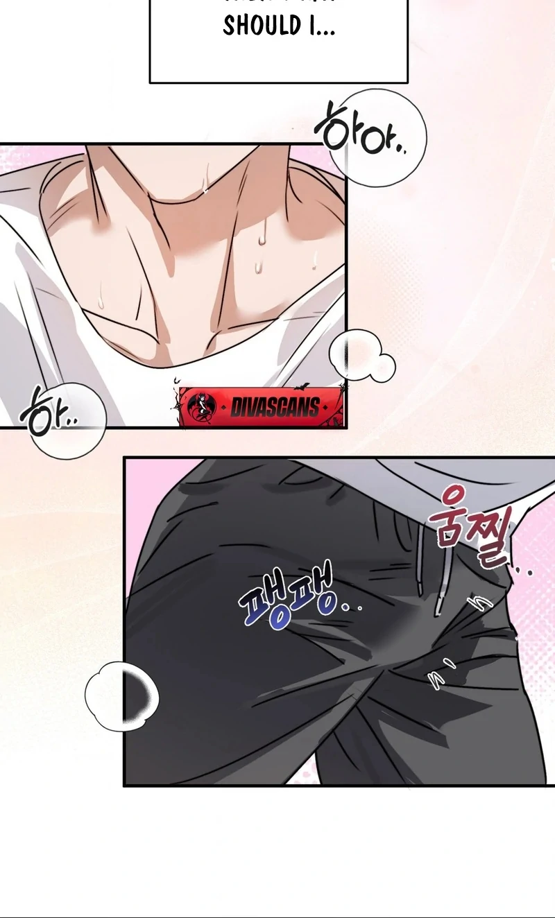 Not Just a Childhood Friend Chapter 1 - page 78