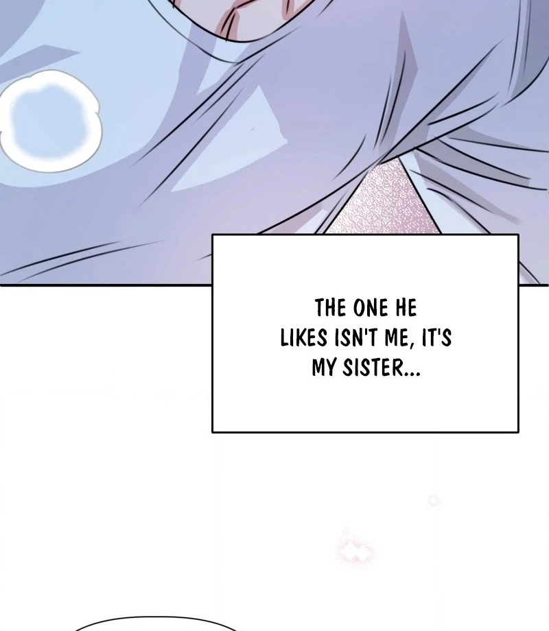 Not Just a Childhood Friend Chapter 1 - page 7