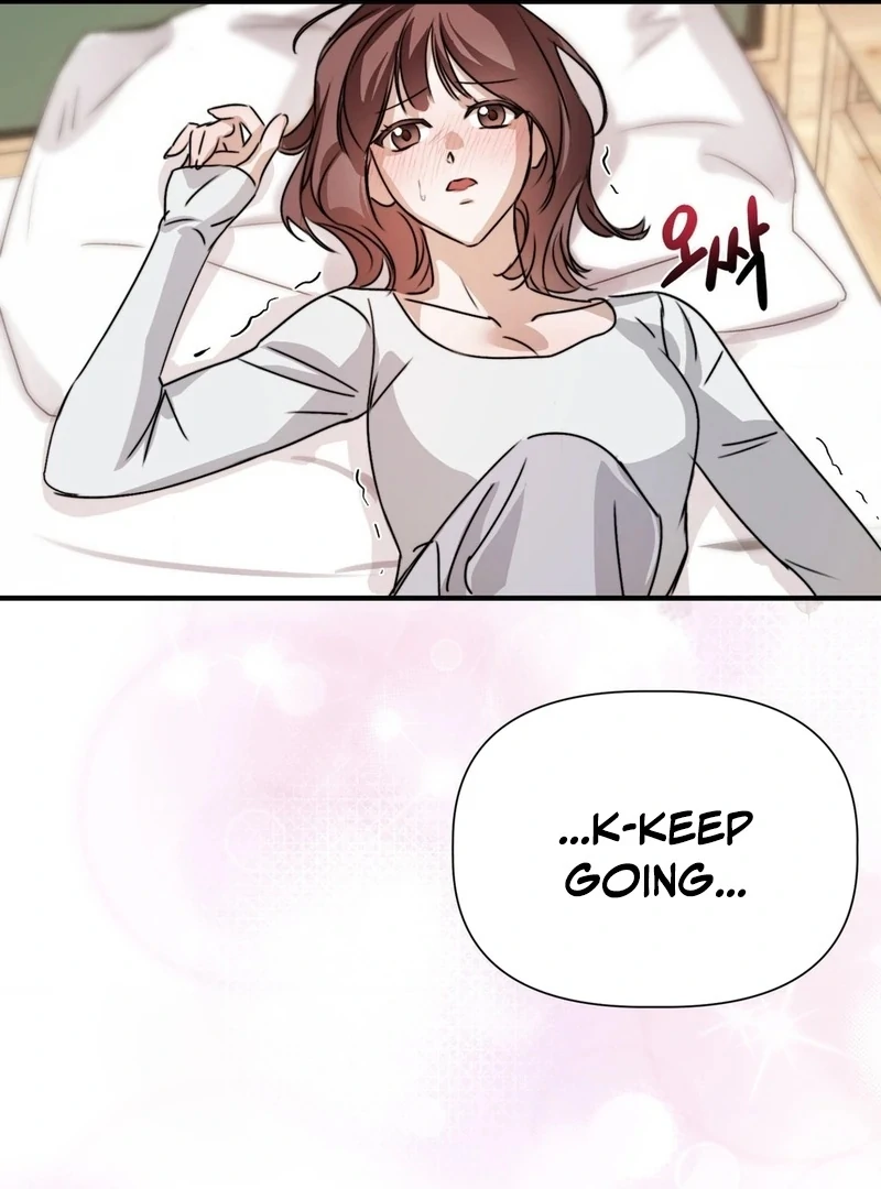 Not Just a Childhood Friend Chapter 1 - page 79