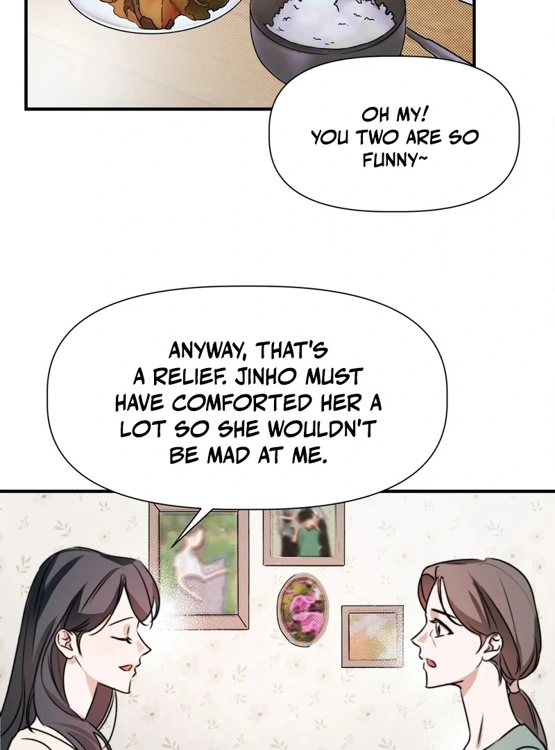 Not Just a Childhood Friend Chapter 1 - page 84