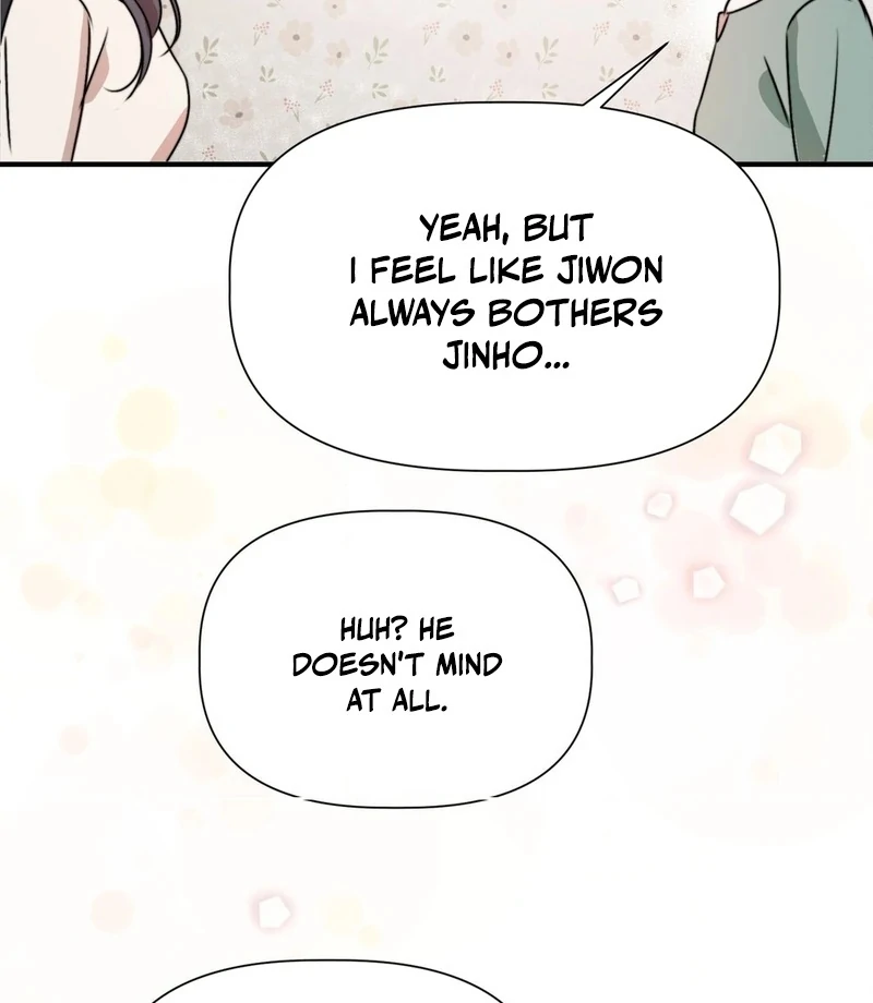 Not Just a Childhood Friend Chapter 1 - page 85