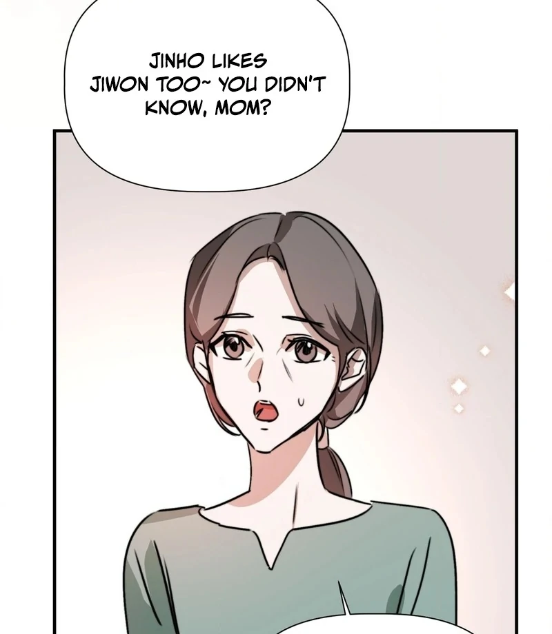 Not Just a Childhood Friend Chapter 1 - page 86