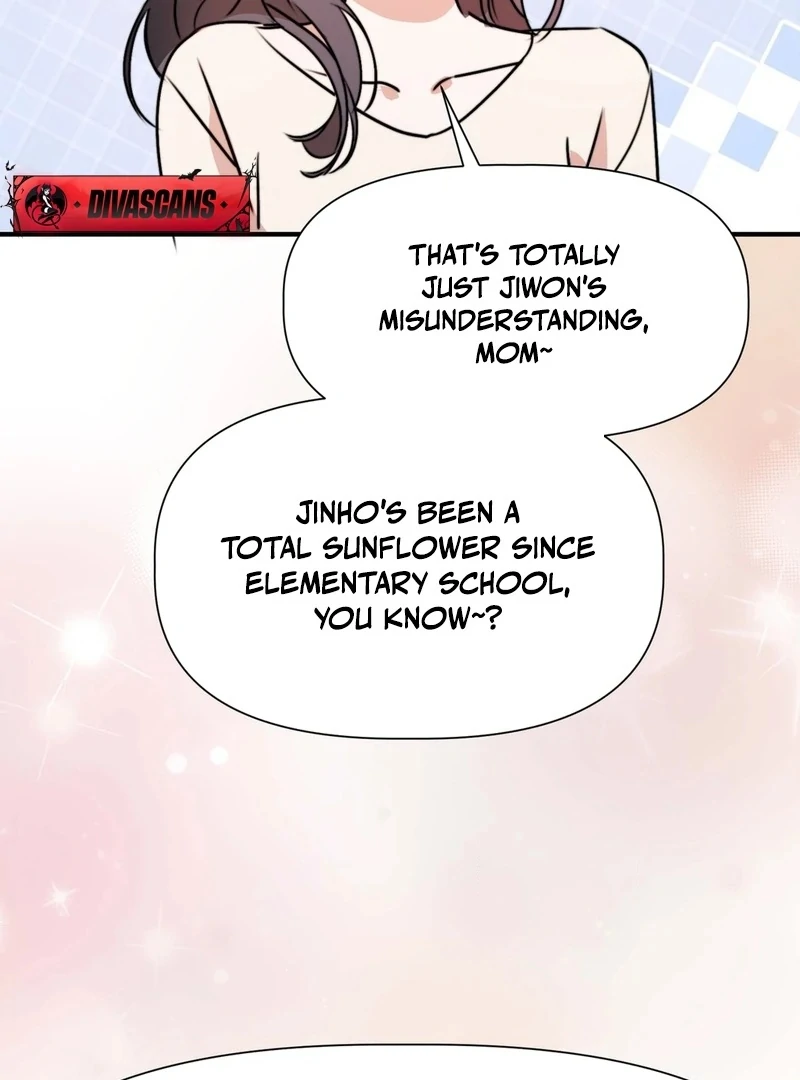 Not Just a Childhood Friend Chapter 1 - page 88