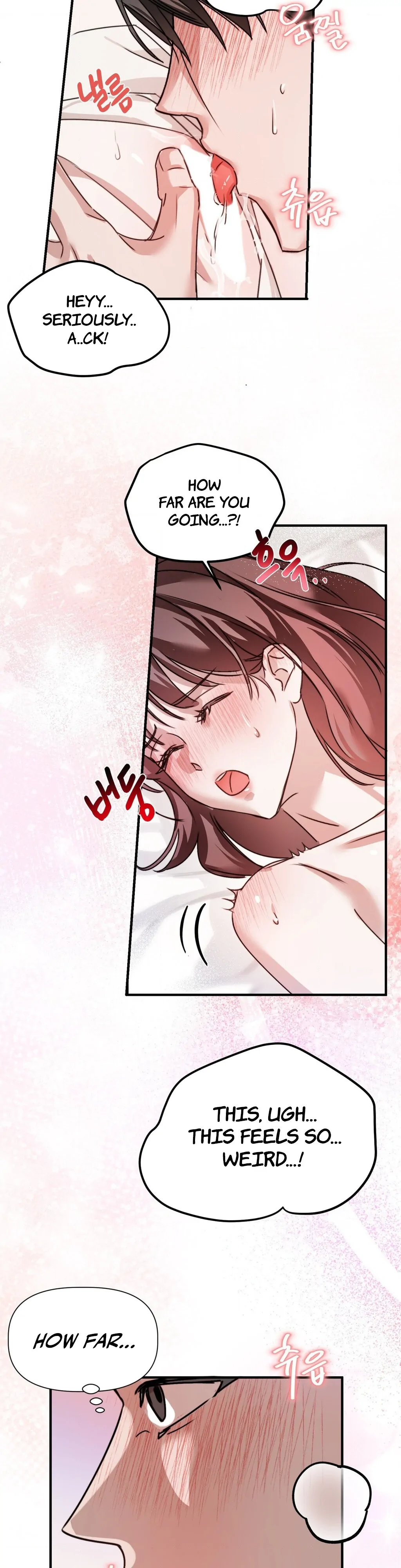 Not Just a Childhood Friend Chapter 2 - page 11