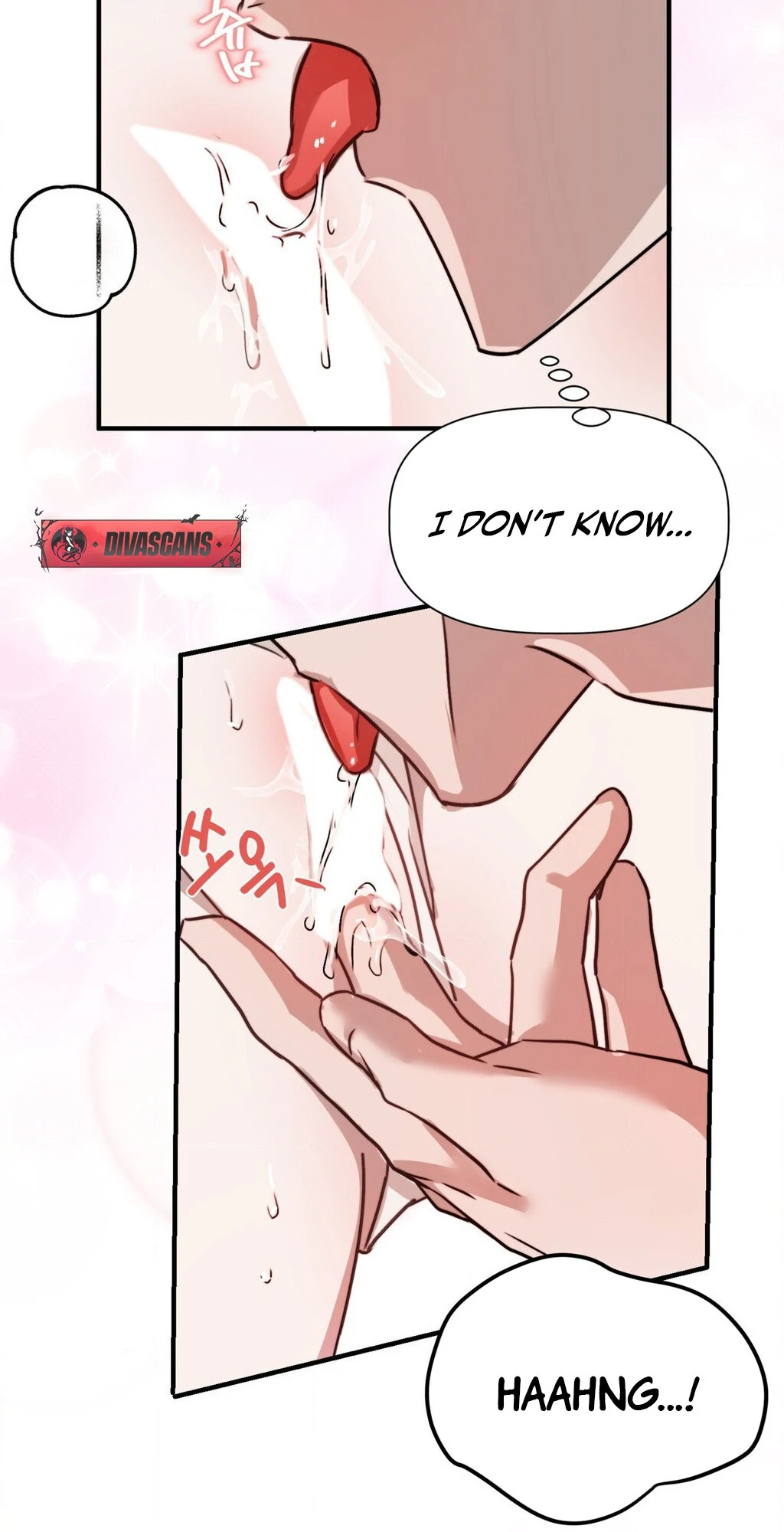 Not Just a Childhood Friend Chapter 2 - page 12