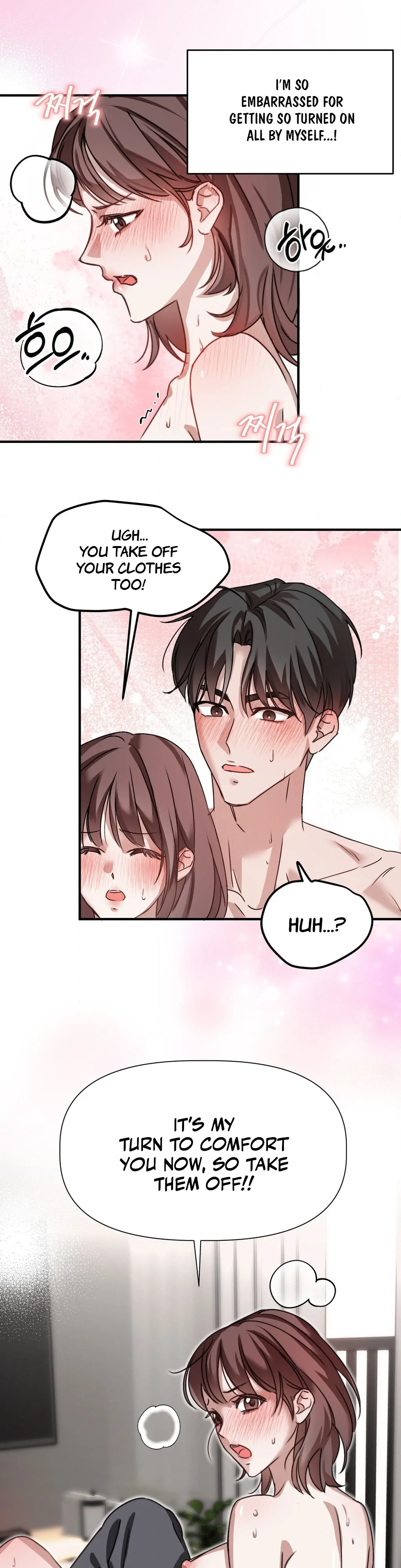 Not Just a Childhood Friend Chapter 2 - page 18