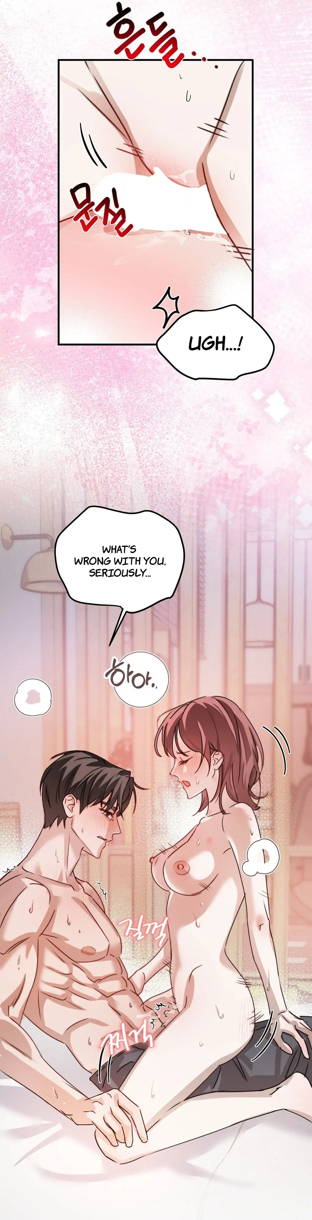 Not Just a Childhood Friend Chapter 2 - page 28