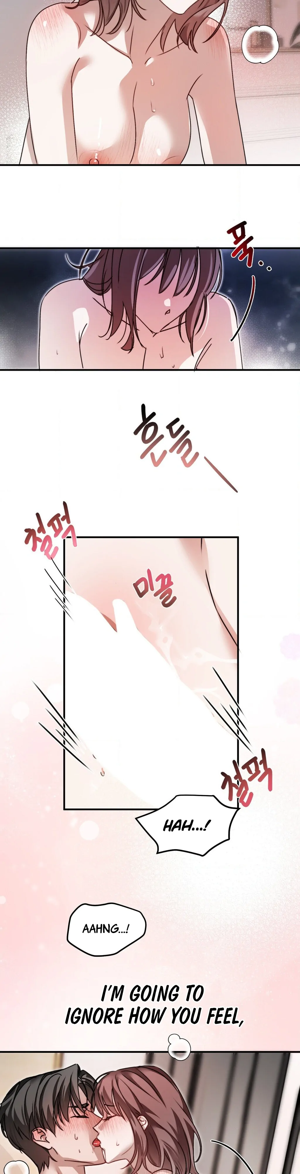 Not Just a Childhood Friend Chapter 2 - page 30