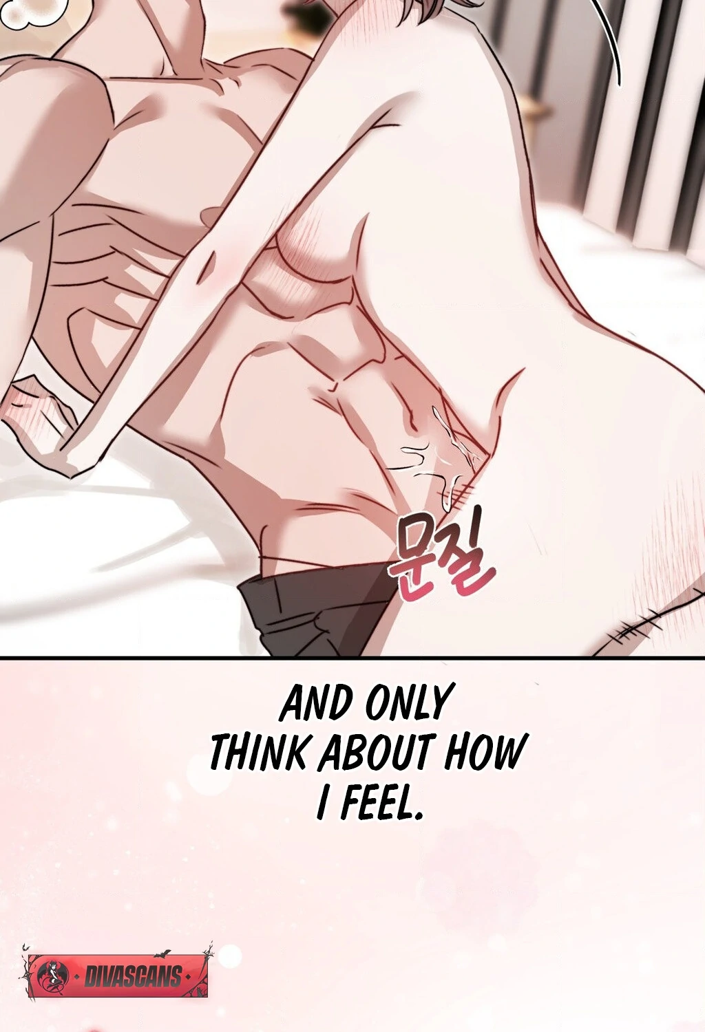 Not Just a Childhood Friend Chapter 2 - page 31