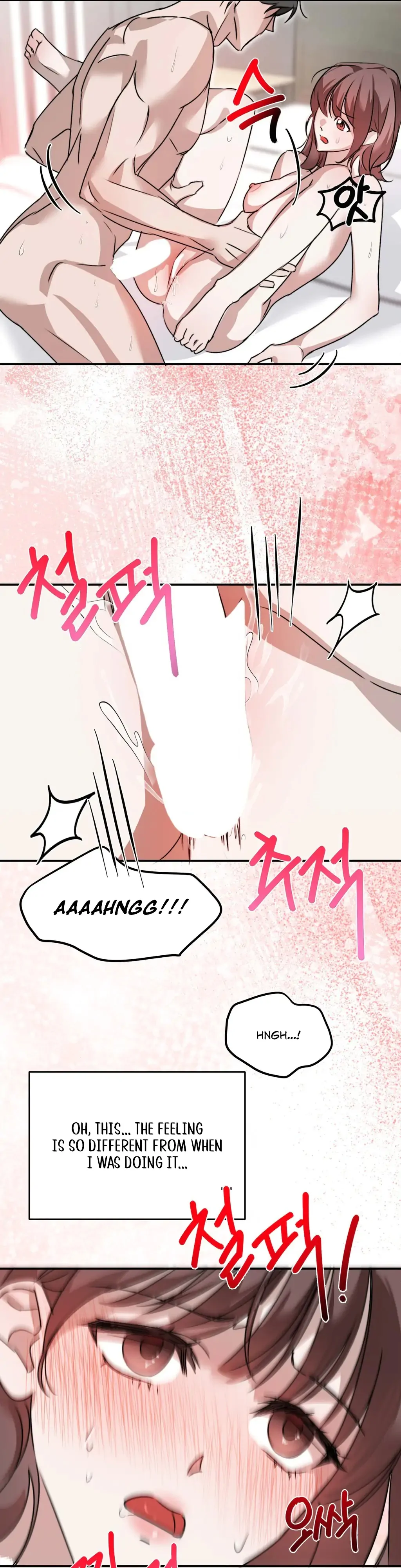 Not Just a Childhood Friend Chapter 3 - page 9