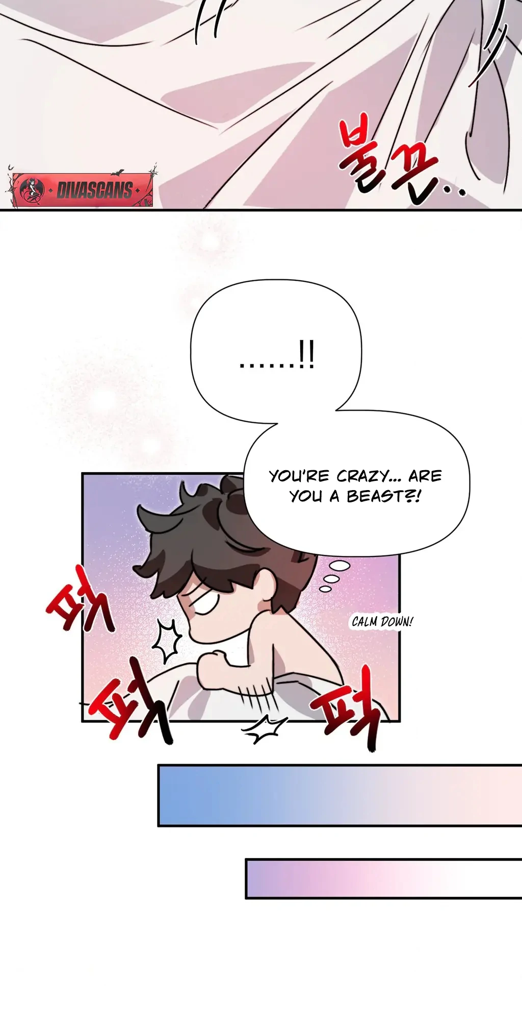 Not Just a Childhood Friend Chapter 3 - page 20