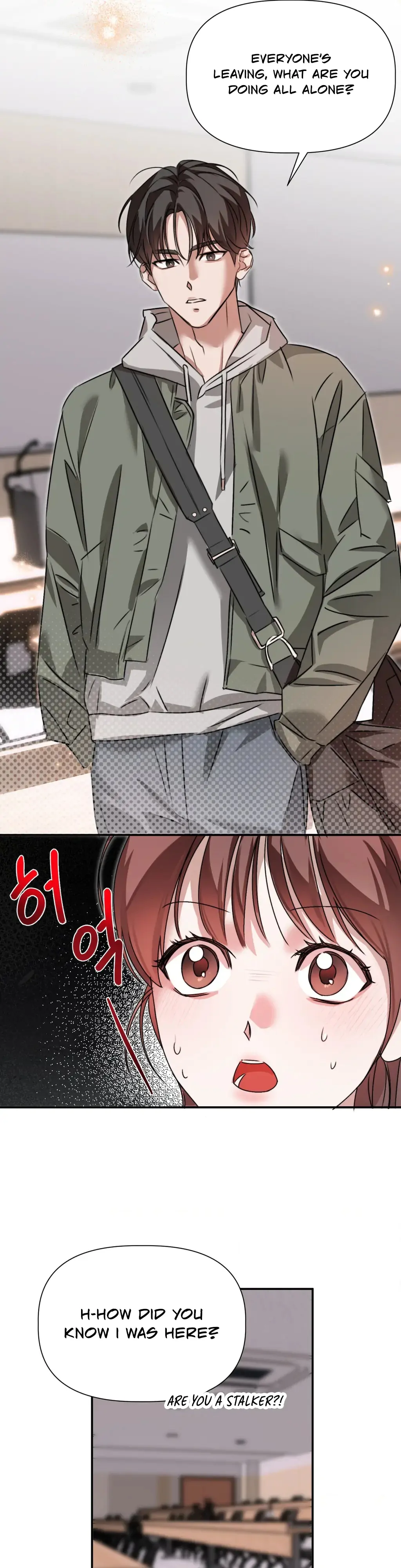 Not Just a Childhood Friend Chapter 3 - page 25