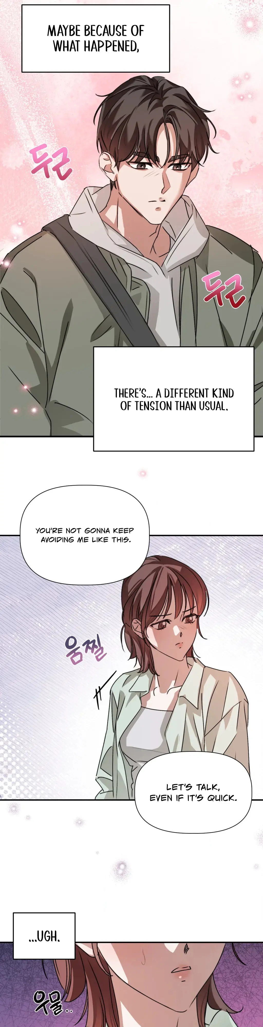 Not Just a Childhood Friend Chapter 3 - page 27