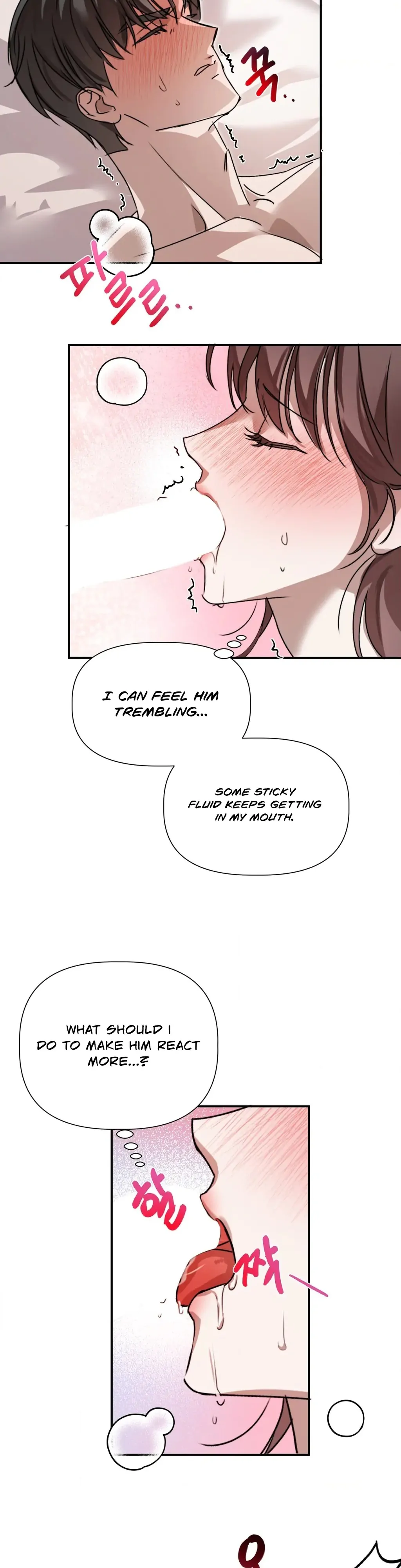 Not Just a Childhood Friend Chapter 3 - page 2