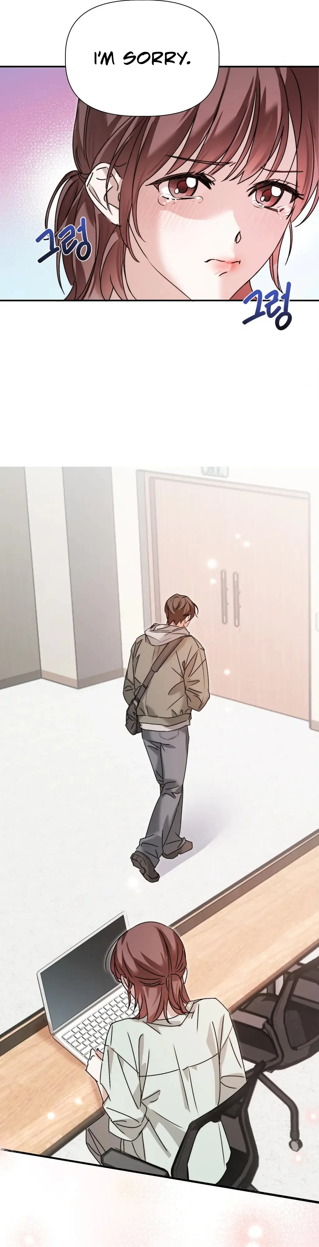 Not Just a Childhood Friend Chapter 3 - page 33