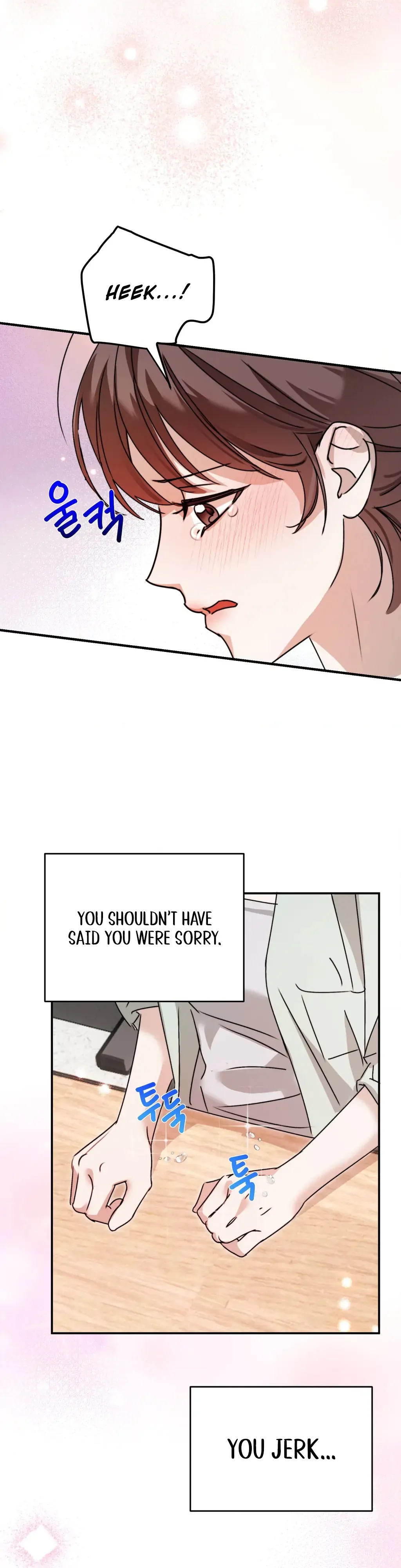 Not Just a Childhood Friend Chapter 3 - page 34