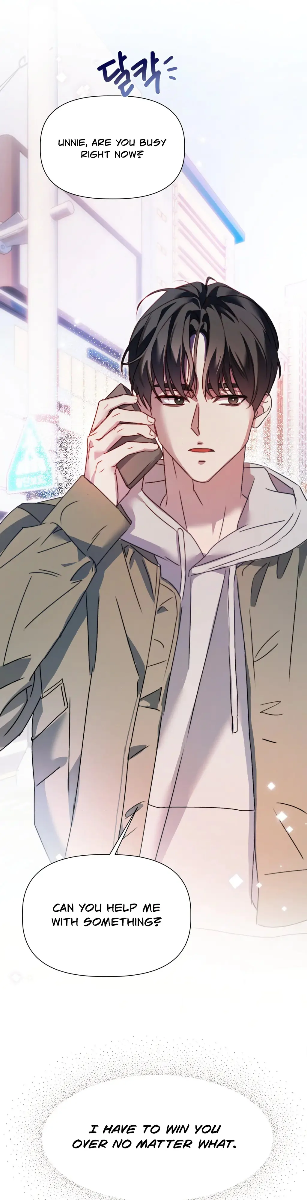 Not Just a Childhood Friend Chapter 3 - page 39