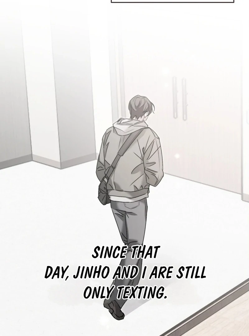 Not Just a Childhood Friend Chapter 4 - page 9