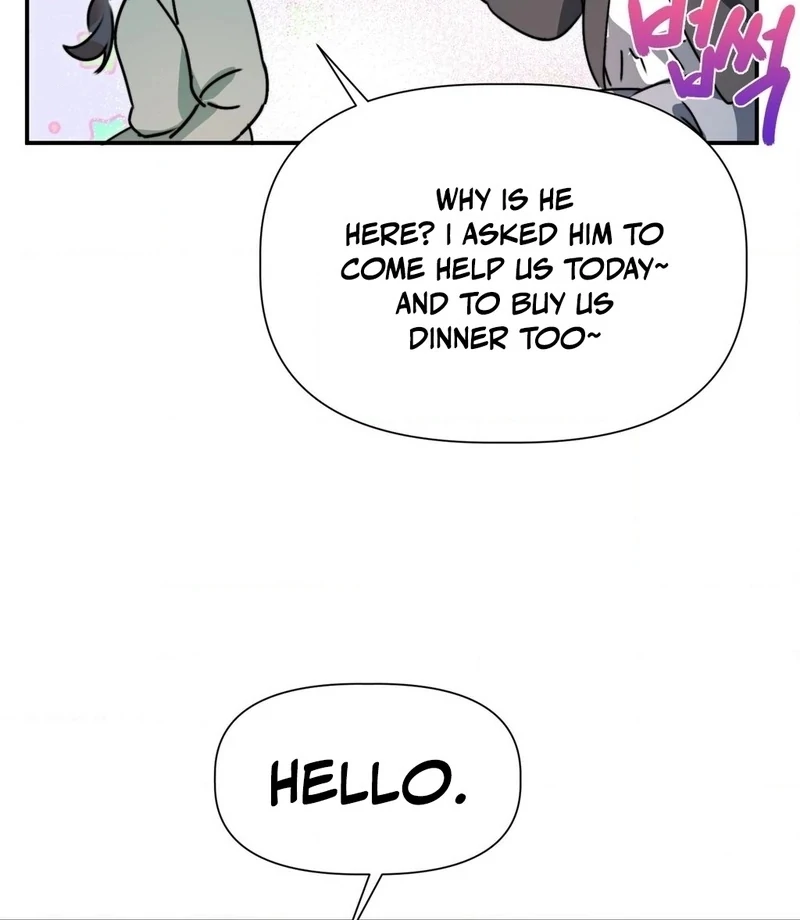 Not Just a Childhood Friend Chapter 4 - page 21