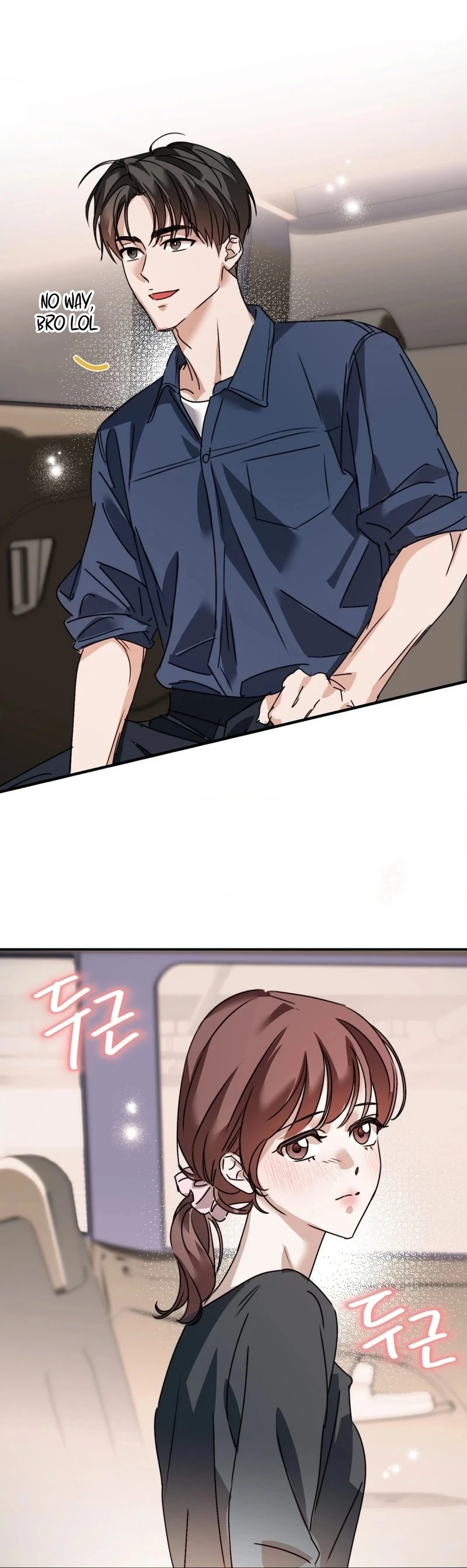 Not Just a Childhood Friend Chapter 4 - page 26