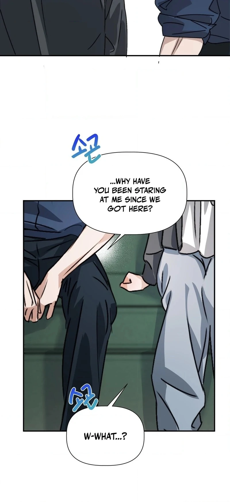 Not Just a Childhood Friend Chapter 4 - page 39