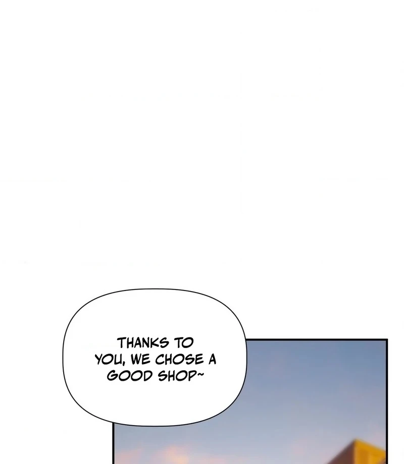 Not Just a Childhood Friend Chapter 4 - page 47