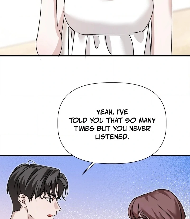 Not Just a Childhood Friend Chapter 4 - page 63