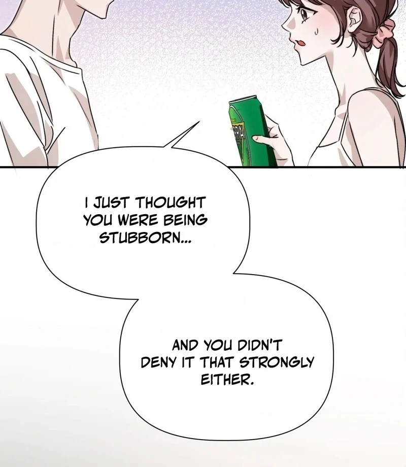 Not Just a Childhood Friend Chapter 4 - page 64