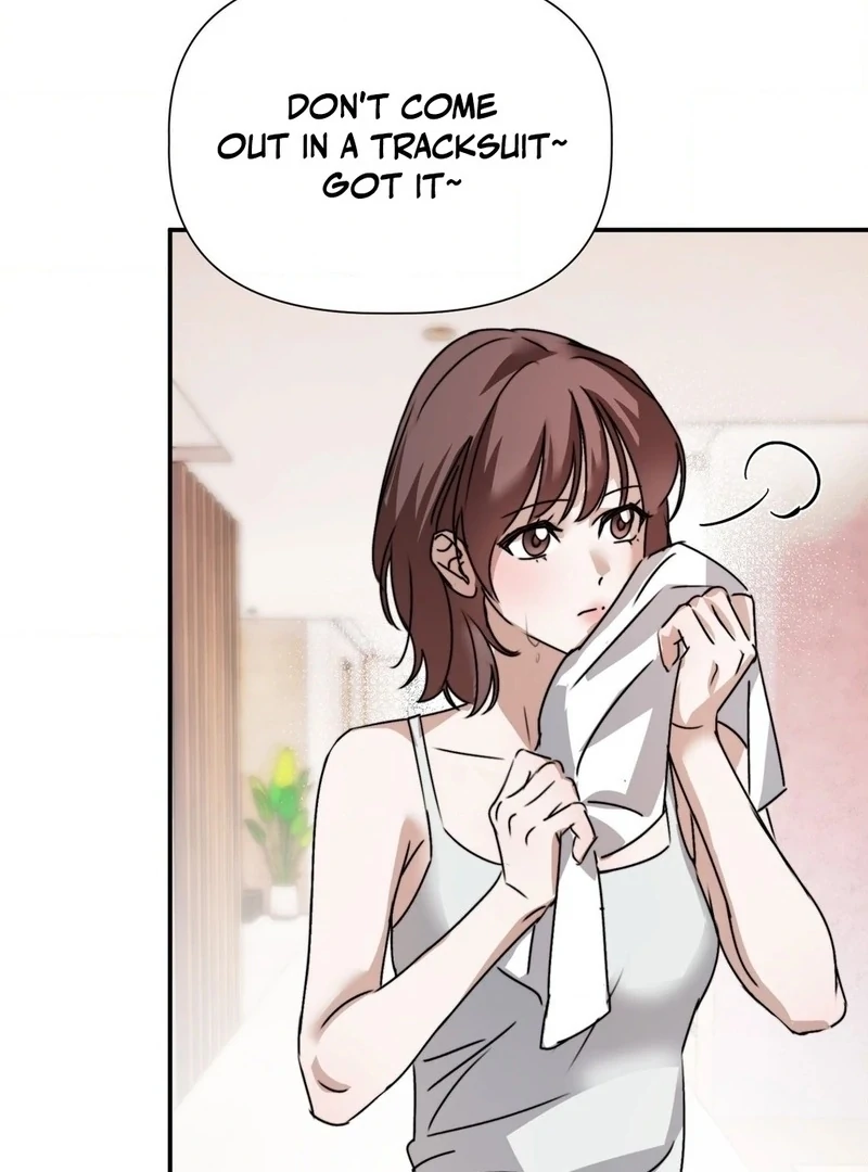 Not Just a Childhood Friend Chapter 4 - page 6