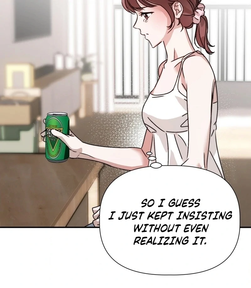 Not Just a Childhood Friend Chapter 4 - page 72