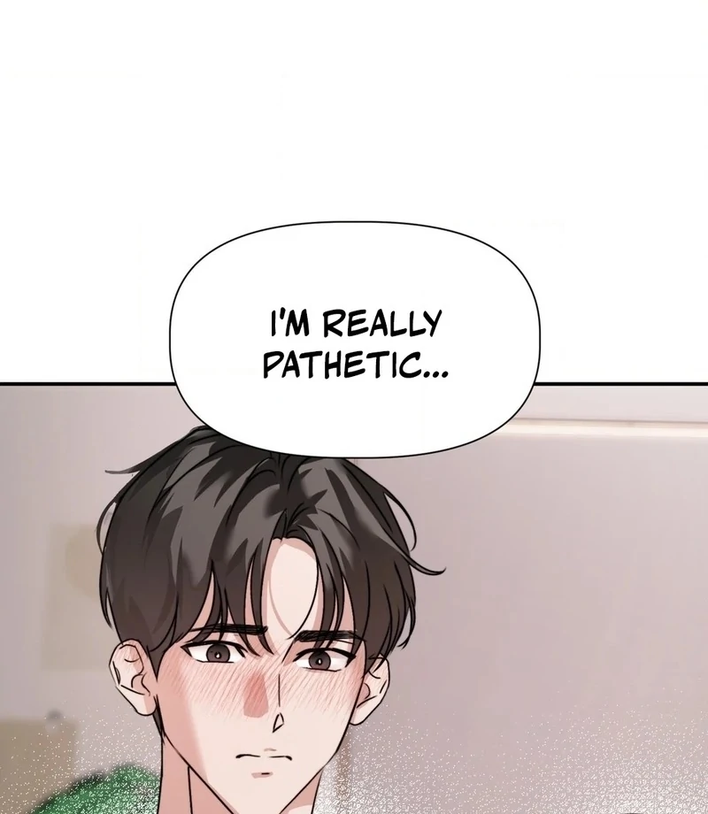 Not Just a Childhood Friend Chapter 4 - page 73