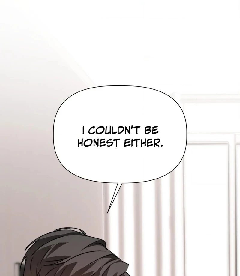 Not Just a Childhood Friend Chapter 4 - page 76