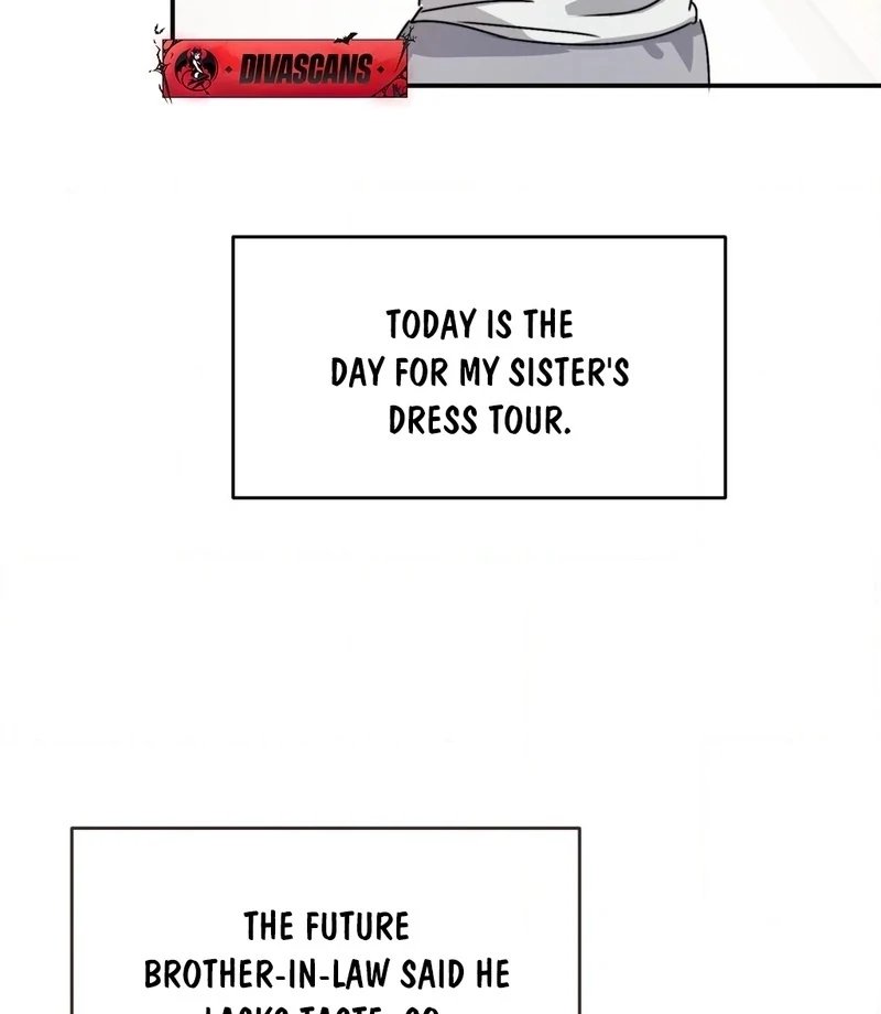 Not Just a Childhood Friend Chapter 4 - page 7