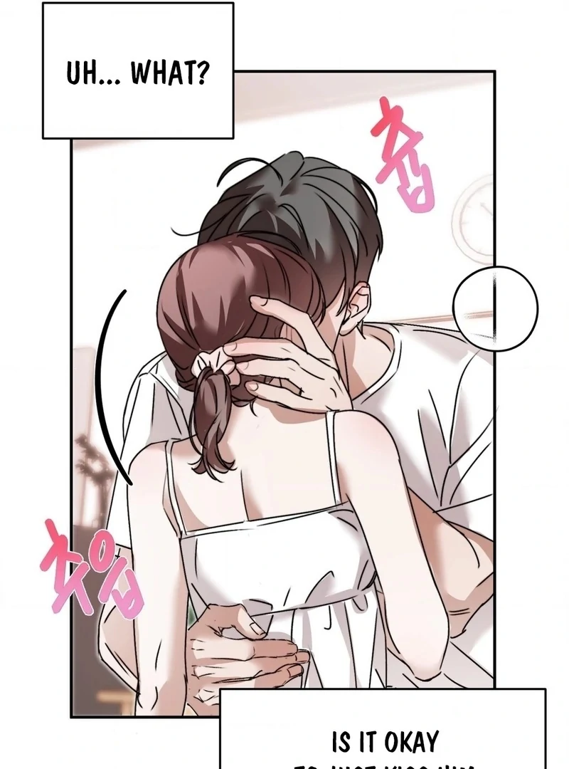 Not Just a Childhood Friend Chapter 4 - page 79