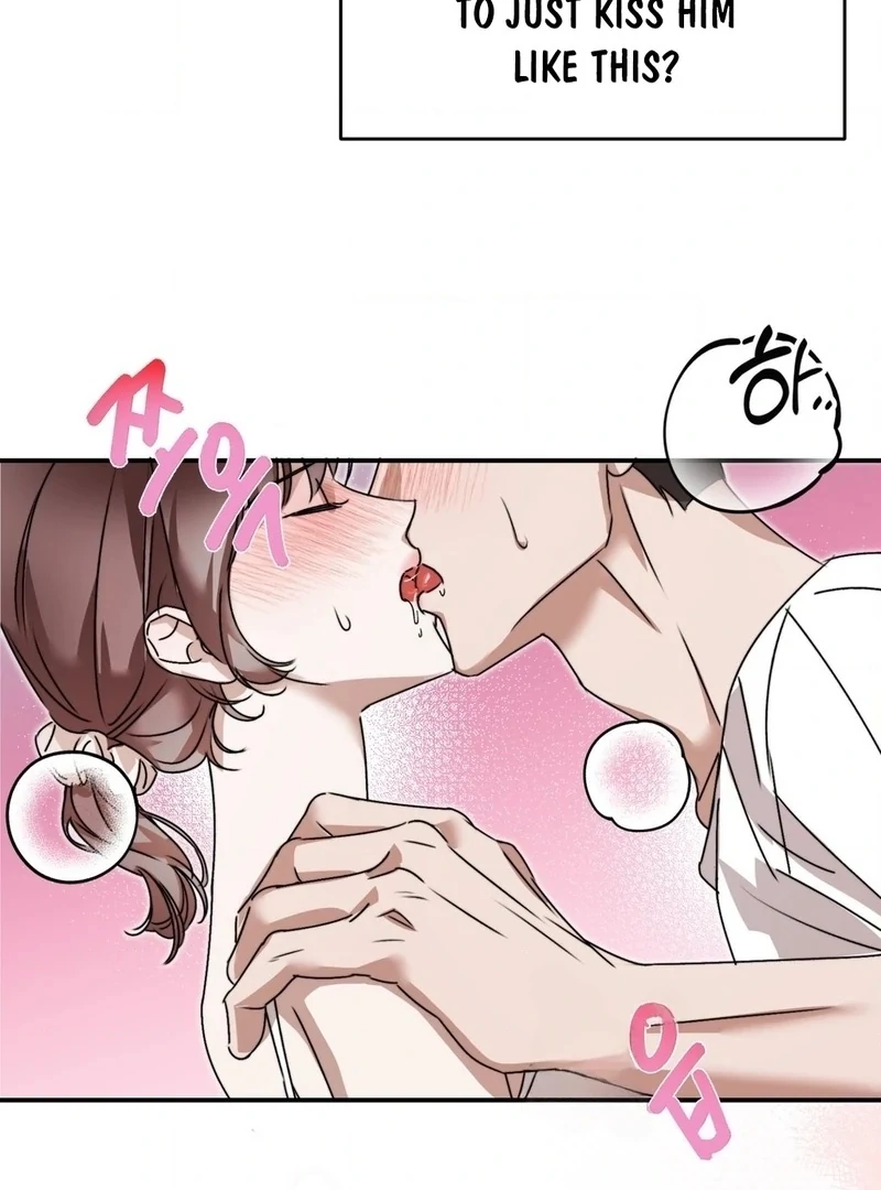 Not Just a Childhood Friend Chapter 4 - page 80