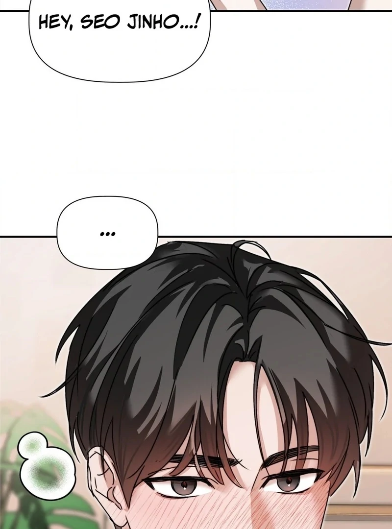 Not Just a Childhood Friend Chapter 4 - page 83