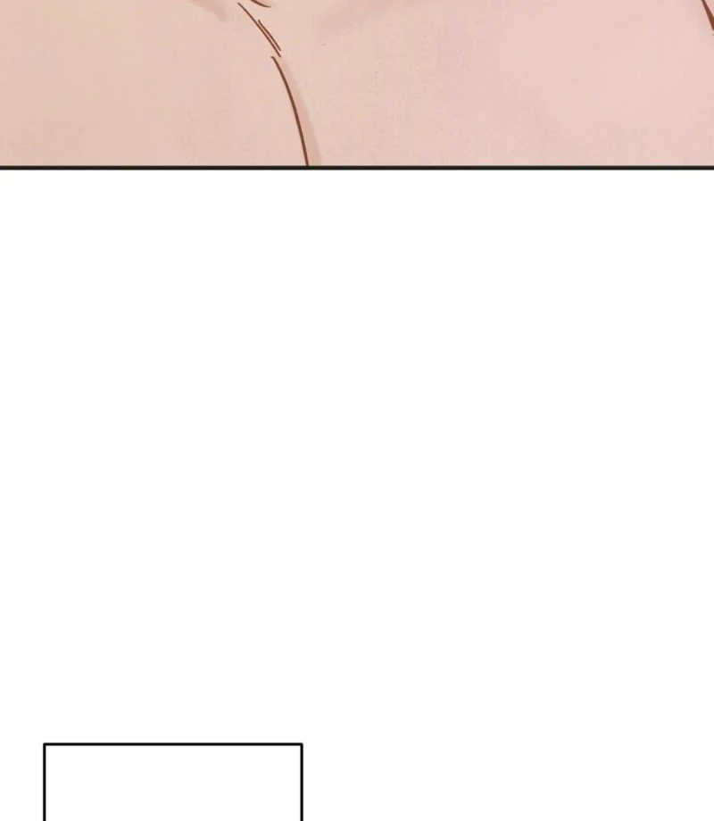 Living Together with Guy Friends Chapter 1 - page 12