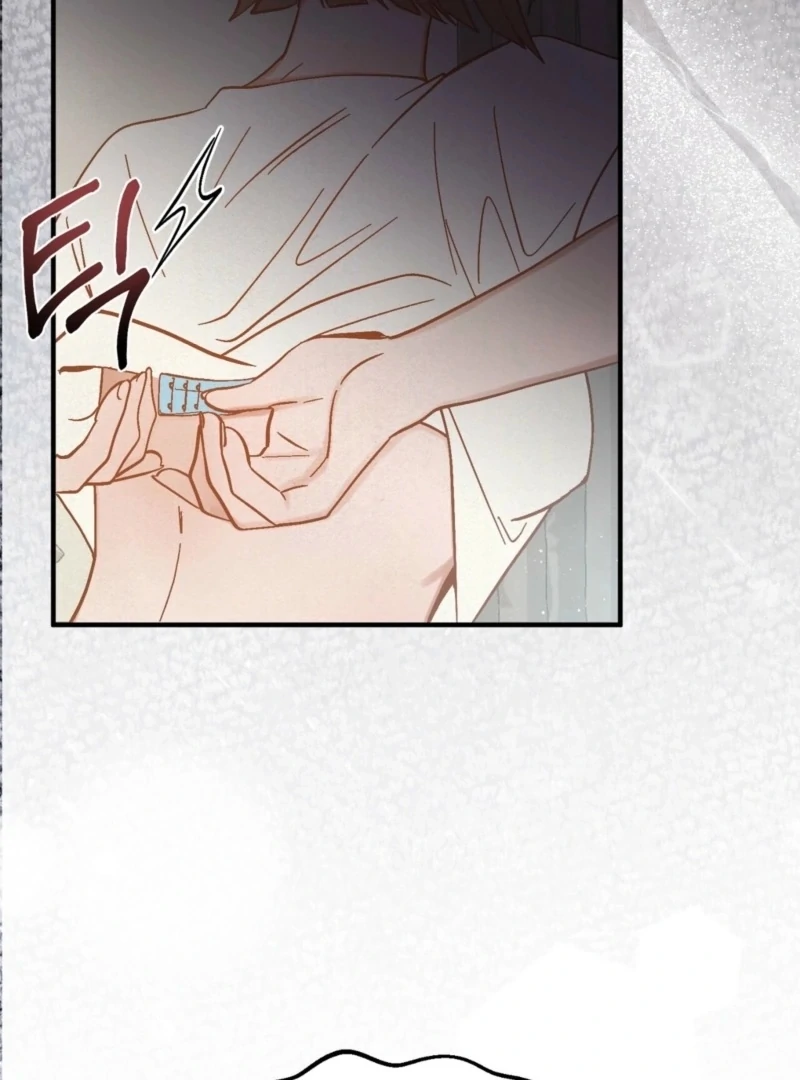 Living Together with Guy Friends Chapter 2 - page 19