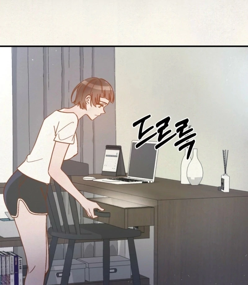 Living Together with Guy Friends Chapter 2 - page 33