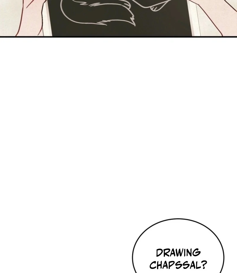 Living Together with Guy Friends Chapter 2 - page 4