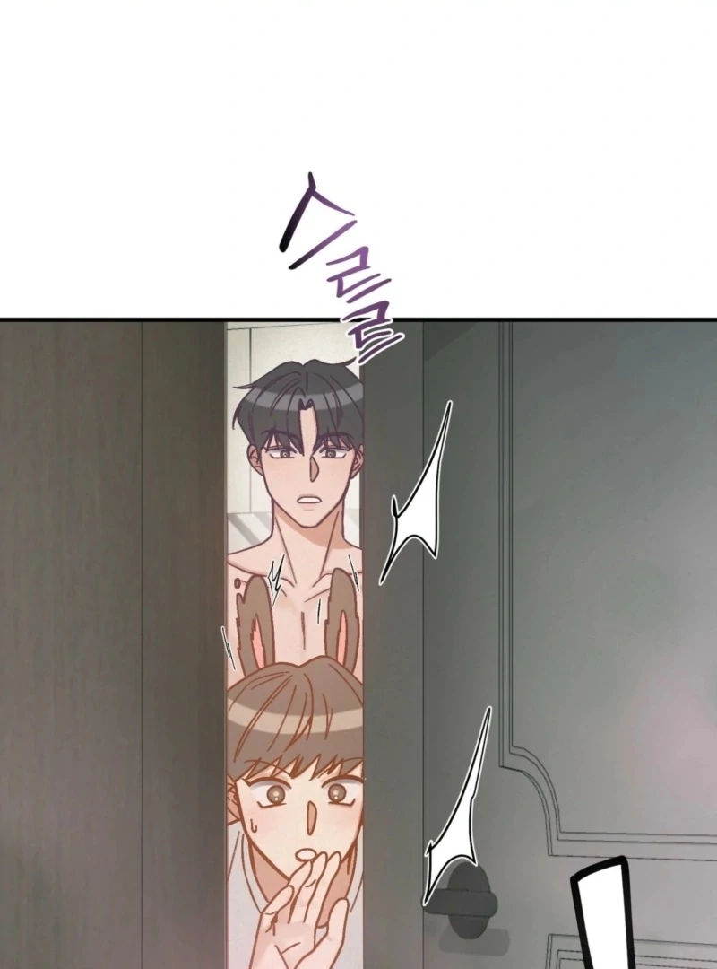 Living Together with Guy Friends Chapter 2 - page 62