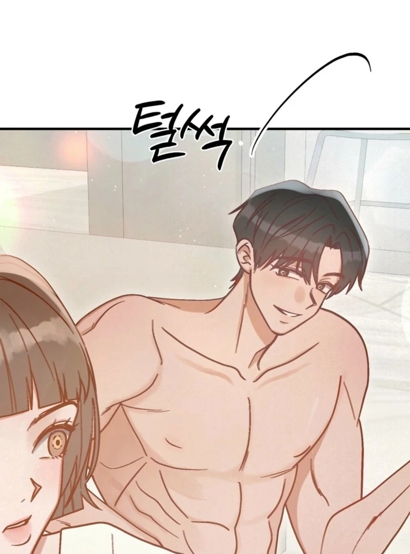 Living Together with Guy Friends Chapter 2 - page 6